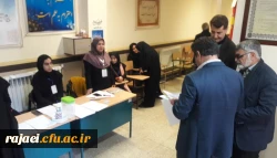 آقای دکتر عسکری مشاور ریاست محترم دانشگاه و آقای دکتر احمدی معاون اداره کل نظارت وارزیابی دانشگاه فرهنگیان کشور با حضور در پردیس های شهید رجایی و علامه طباطبایی خواهران از مراکز مصاحبه مهارت آموزان ماده 28 بازدید بعمل آوردند 4