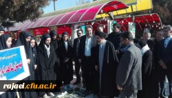 مسئولین، اساتید و کارکنان پردیس شهید رجایی آذربایجان غربی در مراسم میهمانی لاله ها در مزار مطهر شهدا 