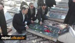 مسئولین، اساتید و کارکنان پردیس شهید رجایی آذربایجان غربی در مراسم میهمانی لاله ها در مزار مطهر شهدا 