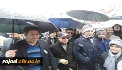 شرکت گسترده اساتید، کارکنان و دانشجویان پردیس های دانشگاه فرهنگیان استان آرذربایجان غربی در راهپیمایی عظیم یوم ا... 22 بهمن 