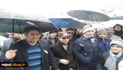 شرکت گسترده اساتید، کارکنان و دانشجویان پردیس های دانشگاه فرهنگیان استان آرذربایجان غربی در راهپیمایی عظیم یوم ا... 22 بهمن