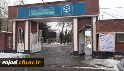 شرکت گسترده اساتید، کارکنان و دانشجویان دانشگاه فرهنگیان استان آذربایجان غربی در یازدهمین دوره انتخابات مجلس شورای اسلامی 