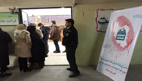 شرکت گسترده اساتید، کارکنان و دانشجویان دانشگاه فرهنگیان استان آذربایجان غربی در یازدهمین دوره انتخابات مجلس شورای اسلامی 4