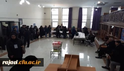 شرکت گسترده اساتید، کارکنان و دانشجویان دانشگاه فرهنگیان استان آذربایجان غربی در یازدهمین دوره انتخابات مجلس شورای اسلامی 6