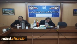 جلسه شورای آموزشی دانشگاه فرهنگیان استان اذربایجان غربی برگزار شد