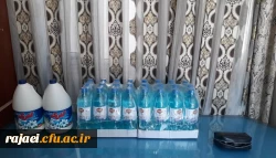 پایگاه سلامت دانشگاه فرهنگیان استان آذربایجان غربی افتتاح شد 