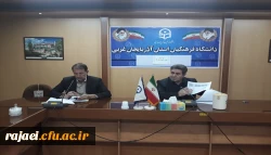 جلسه هماهنگی برنامه ریزی مهارت آموزان ماده 28 برگزار گردید 3