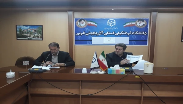 جلسه هماهنگی برنامه ریزی مهارت آموزان ماده 28 برگزار گردید 3