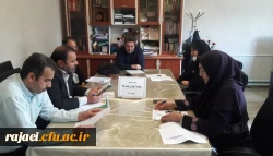 ستاد استانی برگزاری دوره مهارت آموزان ماده ۲۸دانشگاه فرهنگیان  استان آذربایجان غربی تشکیل جلسه داد 