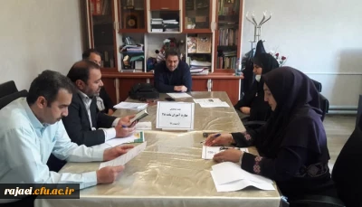 ستاد استانی برگزاری دوره مهارت آموزان ماده ۲۸دانشگاه فرهنگیان  استان آذربایجان غربی تشکیل جلسه داد