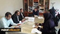 ستاد استانی برگزاری دوره مهارت آموزان ماده ۲۸دانشگاه فرهنگیان  استان آذربایجان غربی تشکیل جلسه داد 3