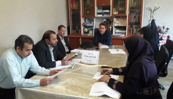 ستاد استانی برگزاری دوره مهارت آموزان ماده ۲۸دانشگاه فرهنگیان  استان آذربایجان غربی تشکیل جلسه داد 3