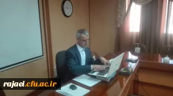 وبینار اساتید راهنمای کارورزی استان توسط گروه علوم تربیتی و کمیته کارورزی پردیس شهید رجایی ارومیه برگزار شد 3