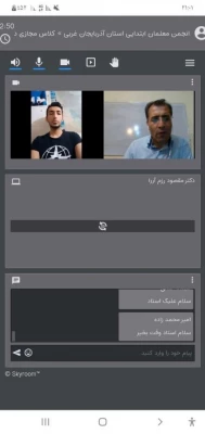دومین وبینار کلاسی درس آموزش و پرورش پیش دبستانی  در پردیس شهید رجایی آذربایجان غربی برگزار شد 2