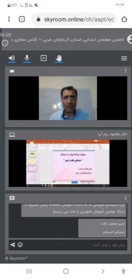 دومین وبینار کلاسی درس آموزش و پرورش پیش دبستانی  در پردیس شهید رجایی آذربایجان غربی برگزار شد 3