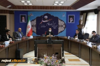 بمناسبت گرامیداشت هفته مقام استاد و معلم 

جلسه ویدئو کنفرانس مدیران آموزش و پرورش و دانشگاه فرهنگیان  استان های کشور با ریاست محترم جمهوری برگزار شد