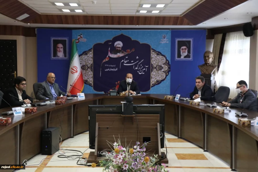 جلسه ویدئو کنفرانس مدیران آموزش و پرورش و دانشگاه فرهنگیان  استان های کشور با ریاست محترم جمهوری برگزار شد 