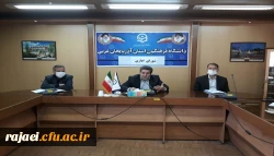شورای اداری پردیس شهید رجایی آذربایجان غربی با تاکید بر تداوم آموزشهای الکترونیکی و آمادگی کامل در صورت بازگشایی دانشگاه برگزارشد 
