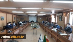 شورای اداری پردیس شهید رجایی آذربایجان غربی با تاکید بر تداوم آموزشهای الکترونیکی و آمادگی کامل در صورت بازگشایی دانشگاه برگزارشد 4