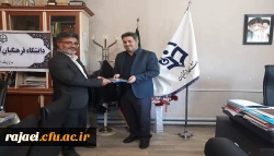 تجلیل از مسئول روابط عمومی پردیس شهید رجایی  دانشگاه فرهنگیان استان آذربایجان غربی   