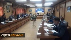 شورای آموزش و تحصیلات تکمیلی دانشگاه فرهنگیان استان آذربایجان غربی برگزار شد 4