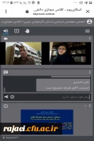 هفتمین وبینار کلاسی درس آموزش و پرورش پیش دبستانی دانشگاه فرهنگیان شهید رجایی ارومیه برگزار شد 