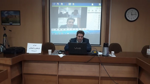 برگزاری اولین جلسه شورای فرهنگی و اجتماعی استان آذربایجان غربی در سال 1399 