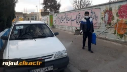 عملیات ضدعفونی و گندزدایی دانشگاه فرهنگیان استان آذربایجان غربی  به صورت روزانه در راستای کنترل شیوع ویروس کرونا انجام می شود 3