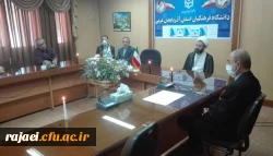 آئین همبستگی حمایت از جنبش نفس و محکومیت سیاست های نژاد پرستانه و ناعادلانه دولت آمریکا توسط اساتید بسیجی دانشگاه فرهنگیان استان آذربایجان غربی با حضور اساتید برگزار شد 5