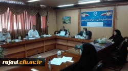 جلسه شورای آموزش و تحصیلات تکمیلی دانشگاه فرهنگیان آذربایجان غربی برگزار شد 4