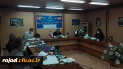 جلسه شورای آموزشی دانشگاه فرهنگیان استان آذربایجان غربی برگزار شد 3