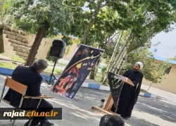 مراسم عزاداری سرور و سالار شهیدان امام حسین (ع) و یاران باوفایش با حضور مسئولین، اساتید، کارکنان و جمعی از دانشجویان در محوطه دانشگاه فرهنگیان استان آذربایجان غربی برگزار شد 4