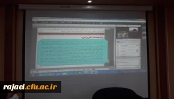 دومین همایش ملی دانش موضوعی–تربیتی آموزش دانش محتوا آموزش علوم ابتدایی در دانشگاه فرهنگیان استان آذربایجان غربی برگزار شد 6